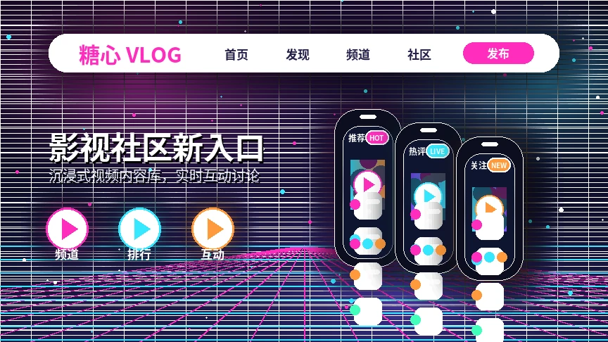 糖心vlog帮助支持与安全使用提醒